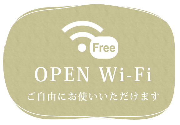 OPEN Wi-Fi